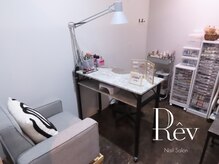 落ち着いて過ごせるプライベート空間