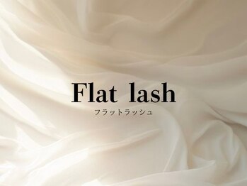 カフー(kafu)/フラットラッシュ/LED/マツエク