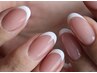 自爪育成フレンチ/美フォルム