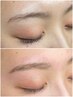 【学割U24】学割眉毛スタイリング＋Wax脱毛　¥2800