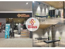 ポジティブストレッチ ららぽーと堺店
