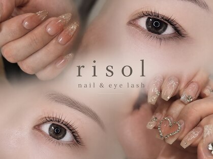 リソル(risol)の写真