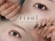 リソル(risol)の写真