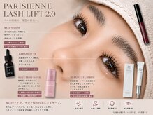 アンダーバー アイ(UNDRvr EYE)の雰囲気（ドーリーリフトカール☆3種類のデザインからお選びいただけます）