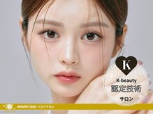 ジーナ 高槻(Zina)