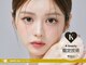ジーナ 高槻(Zina)の写真