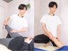 【全身疲労ケアに◎】芯から緩むストレッチ整体×部分オイル100分