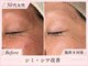 アロマ(AROMA)の写真