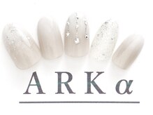 アーク/サンプルコース　￥7980