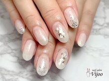 ヴィジョー(Vijoo)/Bコース