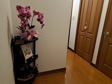 130°の癒し 燕店/バリアフリーの内観