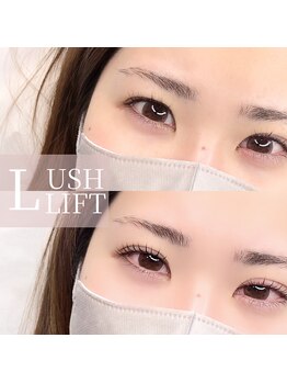 エールラッシュカール 森ノ宮(aile lash curl)/ラッシュリフト