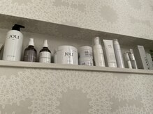 スリアン(souriant)/【サロン専売品】