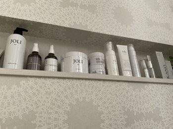 スリアン(souriant)/【サロン専売品】