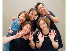 リラックスタイム 三田本店(Relax Time)