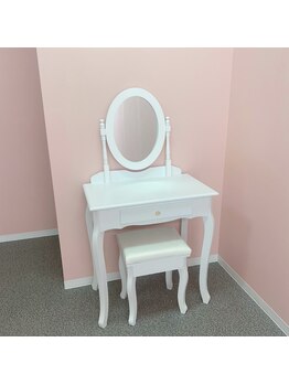 テアシア メメ(Teasia meme)/Newスペース