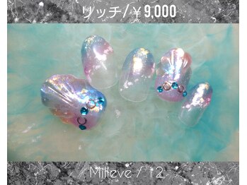 ミレーヴ(Milleve)/定額リッチ