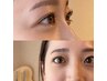 お目元垢抜け◇まつげパーマ(Tr付)＋眉毛ワックス
