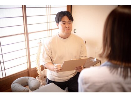 ほんだ整体院の写真