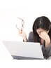 ■目奥痛【原因から解決する「目痛」】50分+10分サービス〈整体×ほぐし〉