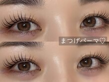 ジェイムファイブアイ 梅田中津店(Jiem5eye)/まつげパーマ＆パリジェンヌ　