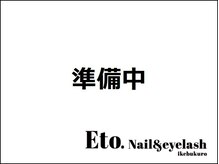 エト 池袋(Eto.)/パラジェル/パリジェンヌ/マツパ