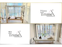 トライム(Trime)の雰囲気（たるみ、エラ張りなどを取り除きフェイスラインくっきり小顔へ）