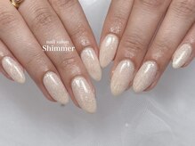 シマー(Shimmer)/ワンカラー