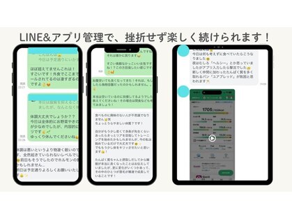 ミー(mee.)の写真