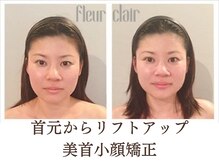 フルールクレール 駒込店