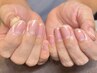 【学割U24】 hand care