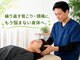 オステオパシー整体院 テツヤズの写真/【首肩こり・頭痛でお困りの方へ！】原因を突き止め、お悩みに合わせた施術を行います◇