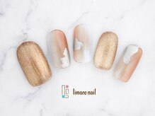 リモアネイル(limore nail)/メタリック☆