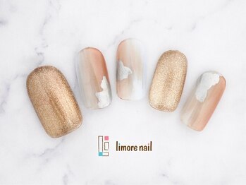 リモアネイル(limore nail)/メタリック☆