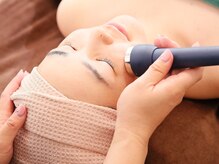 スリアン(souriant)/【超音波フェイシャル光が丘