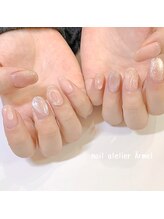ネイルアトリエ エルメル(nail atelier Armel)/