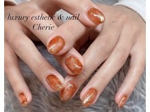 シェリエ(Cherie)/ニュアンスアート