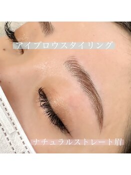 プラスアイ 町田店/美眉スタイリング　担当：石川