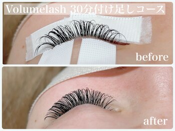 スターズ(Stars)/ボリュームラッシュ30分付け足し