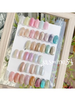 マグネットカラーチャート