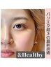 限定価格★パリエク超え最新技術★&Healthy　フラット140本×ラッシュリフト