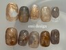 【top nailist】ニュアンスdesign10本アート/(持ち込み可)￥12,100