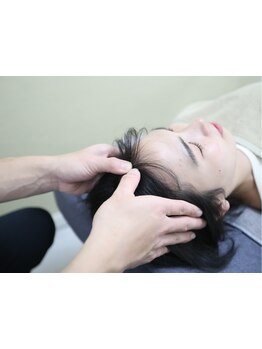 鍼灸施術を受けたい