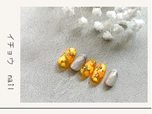 プレンティー 北千住西口店(plenty)/イチョウ