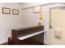 東洋はり灸院 大津石山院/受付