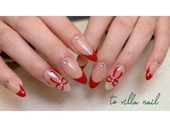 トゥ ビラ(to Villa)/赤フレンチ