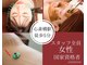 アネモネ 心斎橋院の写真