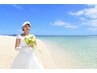 [スマート支払限定]あなた史上最も美しい状態を★ブライダル整体/100～150分