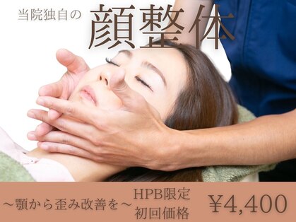 ウィル(will)の写真