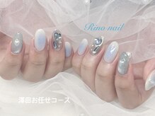 リノ ネイル(Rino nail)/夏チーク　70803　